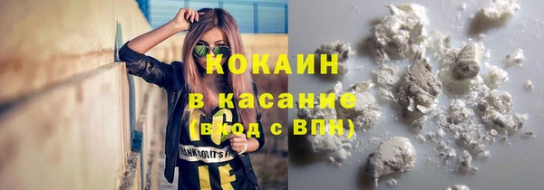 скорость Магас