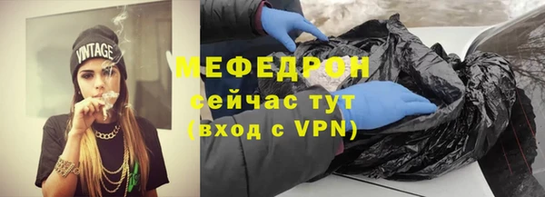 MDMA Майский
