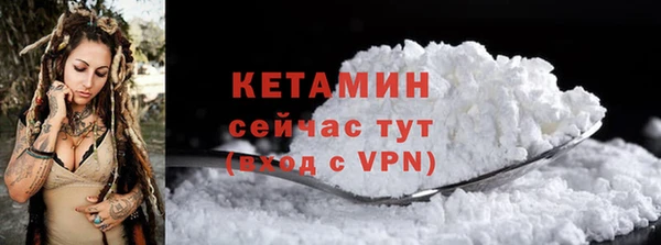 скорость Магас