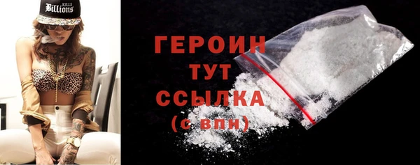 MDMA Майский