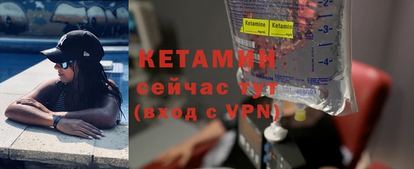 скорость Магас