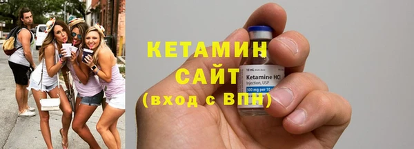 скорость Магас