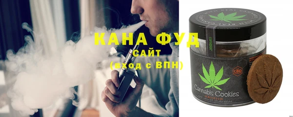 MDMA Майский