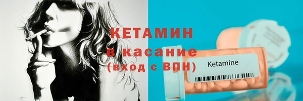 MDMA Майский