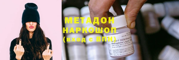 mdma Верея