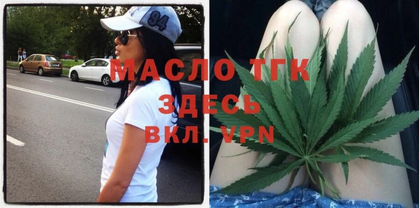 скорость Магас