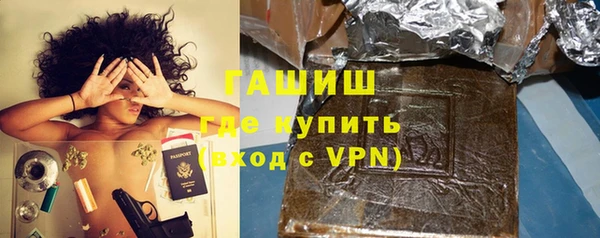 скорость Магас