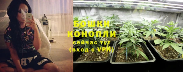 мескалин Магадан