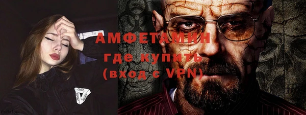 мескалин Магадан