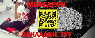 дурь Ирбит