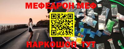 дурь Ирбит