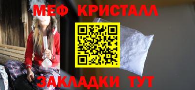 бошки Балашиха