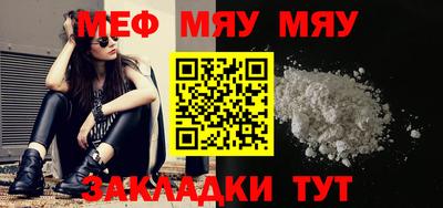 дурь Ирбит