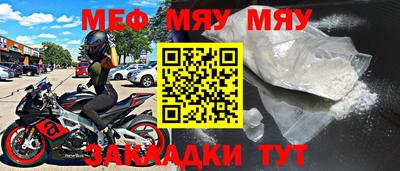 дурь Ирбит