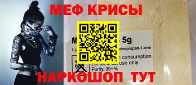 МДМА Изобильный