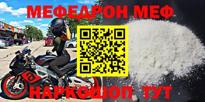 дурь Ирбит