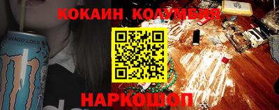 МДМА Изобильный