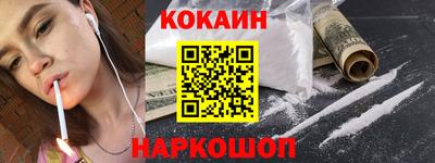 МДМА Изобильный