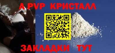 МДМА Изобильный