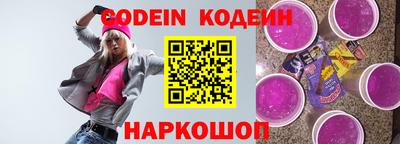 дурь Ирбит