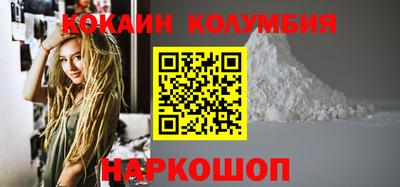 дурь Ирбит