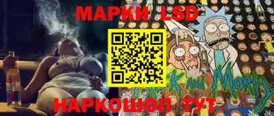 МДМА Изобильный