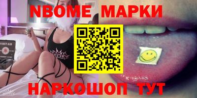 МДМА Изобильный