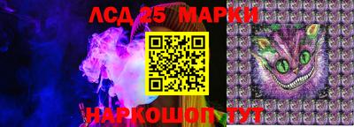 дурь Ирбит