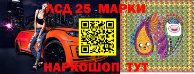 марихуана Балаково