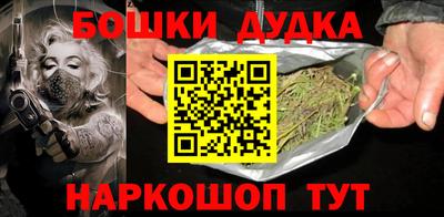 МДМА Изобильный