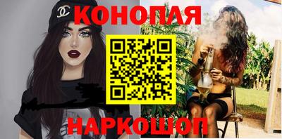 МДМА Изобильный