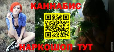 дурь Ирбит