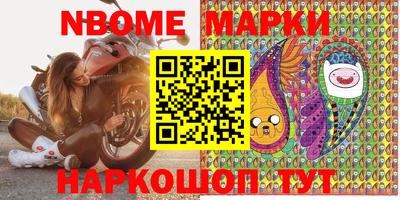 МДМА Изобильный