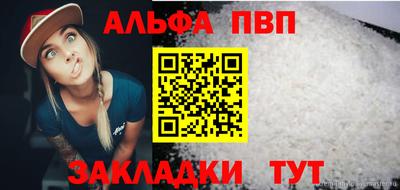 МДМА Изобильный