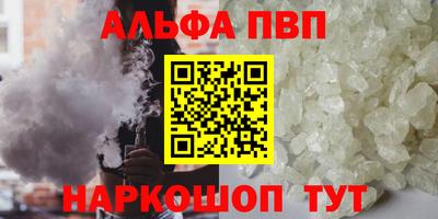 дурь Ирбит