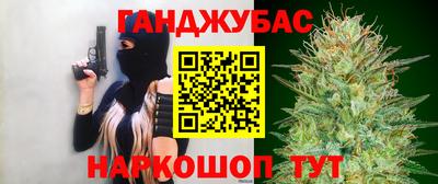 дурь Ирбит