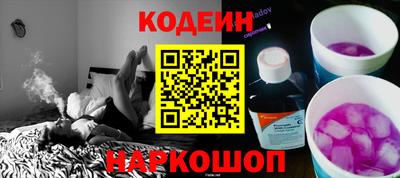 дурь Ирбит