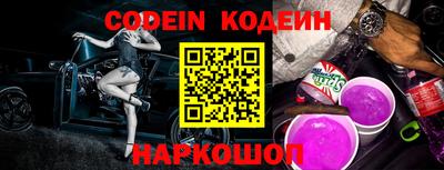дурь Ирбит