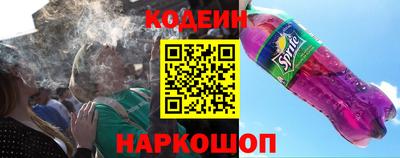 МДМА Изобильный