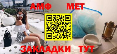 дурь Ирбит