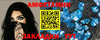 дурь Ирбит