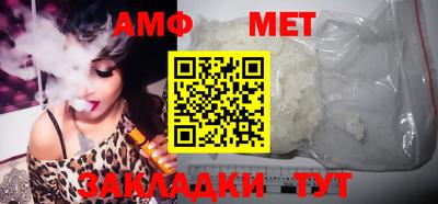 дурь Ирбит