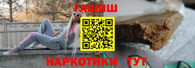 дурь Ирбит