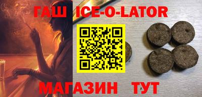 дурь Ирбит