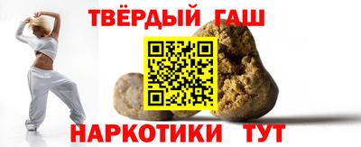 МДМА Изобильный