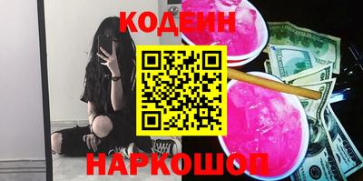 дурь Ирбит