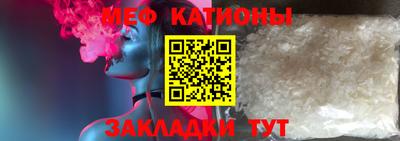 марихуана Балаково