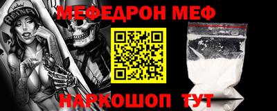 МДМА Изобильный