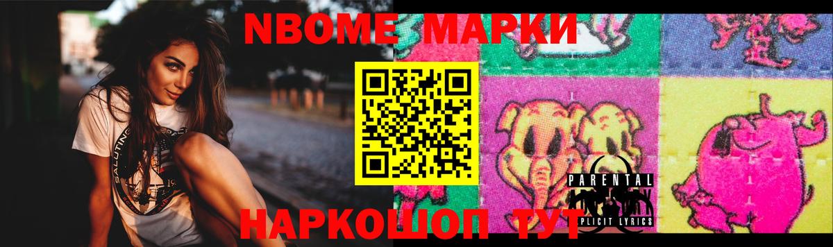 Лсд 25 экстази  LSD-25 экстази кислота  Канск  Вход с VPN  LSD-25 экстази ecstasy 