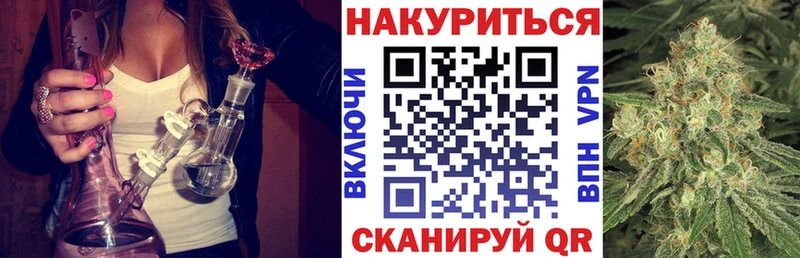 Канабис план  KRAKEN ССЫЛКА  Канск 